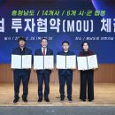 ㈜탑바이오메디칼 이미지