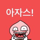 진유진네일 | 난 널 버리지 안아