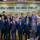 남해의원 이미지