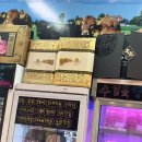 수원축산물도소매센터 이미지