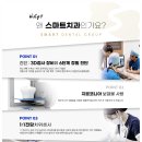 대구디지털치과기공소 이미지