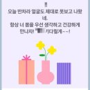 명객양꼬치 | 26년 2월 1탄