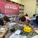 버닝공예 이미지