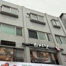 스시팡상일점