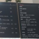 카페글렌석바위점