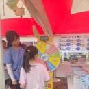 영광군보건소 이미지