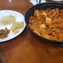 꿀꿀이와닭갈비 이미지