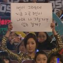 [뭐라도학교] 월담 4월 | 4월의 시드니 일상: 데이식스 콘서트, 중간고사, 그리고 쿠지비치