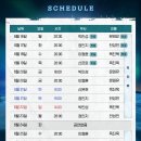 [2025.06.16~2025.08.31] 뮤지컬 ＜더 크리처＞ 이미지