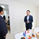 11통경로당 이미지
