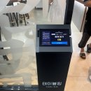 미니스톱 울산연암벽산점 | 경주맛집의 울산상륙, 막국수와 수육이 일품인 한씨막국수 울산북구점 내돈내산 후기(주차, 메뉴, 웨이팅)