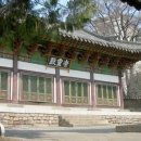 불루모아 | 단군조선과 기자조선의 진실