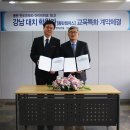 대치2단지상가