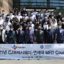 36식자재 이미지