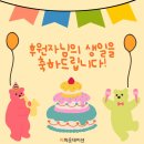 오월(5월) 이미지