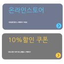 덕진-78 | 요즘 핫하다! 워크업 작업복(남자들 다이소)