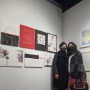 삼원특수지페이퍼모어