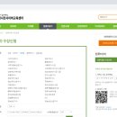 1일 10분으로 끝내는 왕초보영어 탈출 - 쓰기 step1 이미지