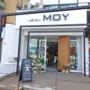 아뜰리에 모이 이미지