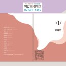 바른인쇄 네이버블로그