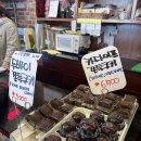 프랑세즈 | 두쫀쿠 후기! 프랑세즈과자점 독산동 두쫀쿠 비교 리뷰