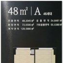 자연＆어울림세탁소 이미지