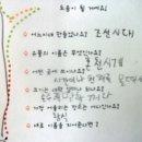 고려대학교박물관 이미지