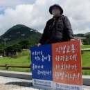 현대위아울산2공장
