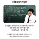 대도엔지니어링 | 폐기물처리기사인강 독학 전 필독! 2026 시험일정, 공부방법, 응시자격 한 번에 정리
