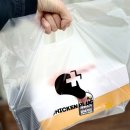 치킨플러스 심곡점 이미지