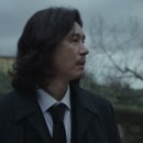 김민종 카카오 검색결과