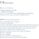 메종미니호텔 이미지