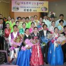 양산문화예술회관 이미지