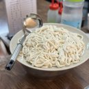 호텔스위스그랜드 이미지