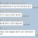 대한동물약국 이미지