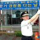 농협중앙회고성군지부 이미지