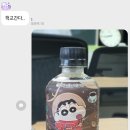 이플러스아진 이미지