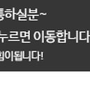 순천만에스호텔 이미지