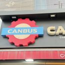 캔버스카페영대점 이미지