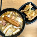 씨유 뉴동래수안점 | [동래맛집] 신선하고 다양한 재료의 마라탕 찐맛집 | 라홍방마라탕
