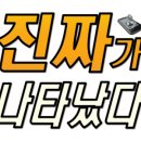 스마트폰 활용지도사 2급 양성과정 이미지