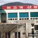 범서주유소 이미지