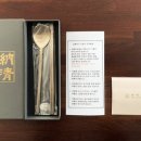 문경 여여헌 이미지