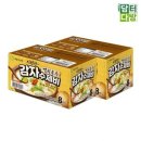 이가 이미지