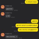 티투비
