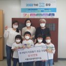 서울의료원어린이집 이미지