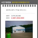 (주)플랜텍 이미지