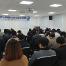 부산세관신항 청사 이미지