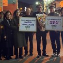 문화식품