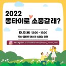 하늘 별 바다 관광펜션 이미지